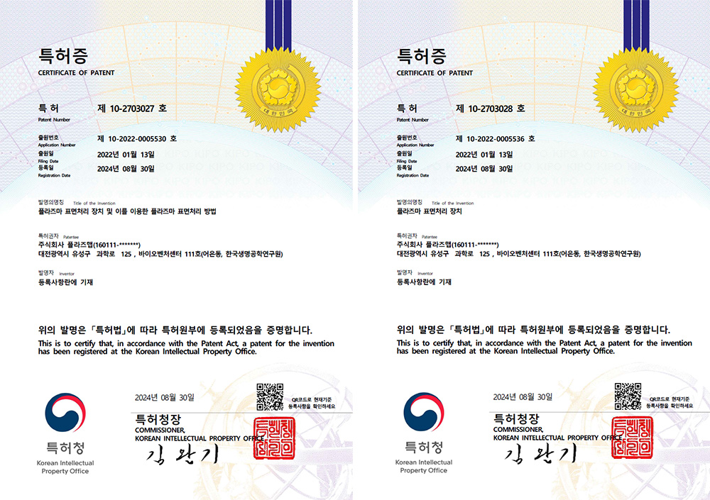 240909.jpg